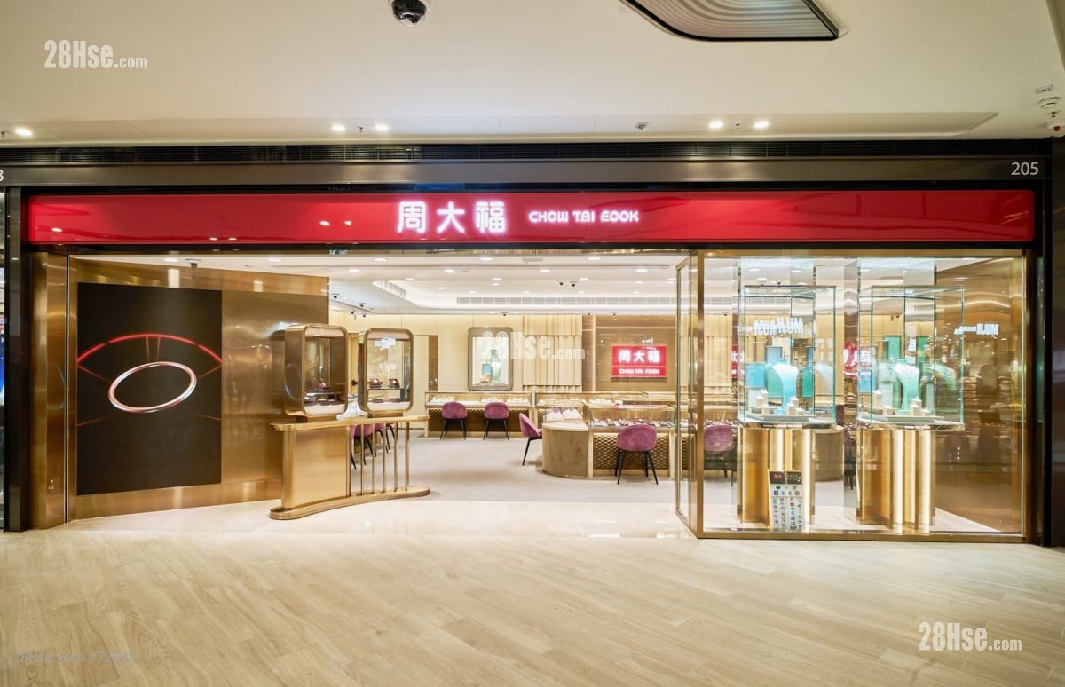 周大福重返广东道 豪掷200万月租承租尖沙咀万尺铺