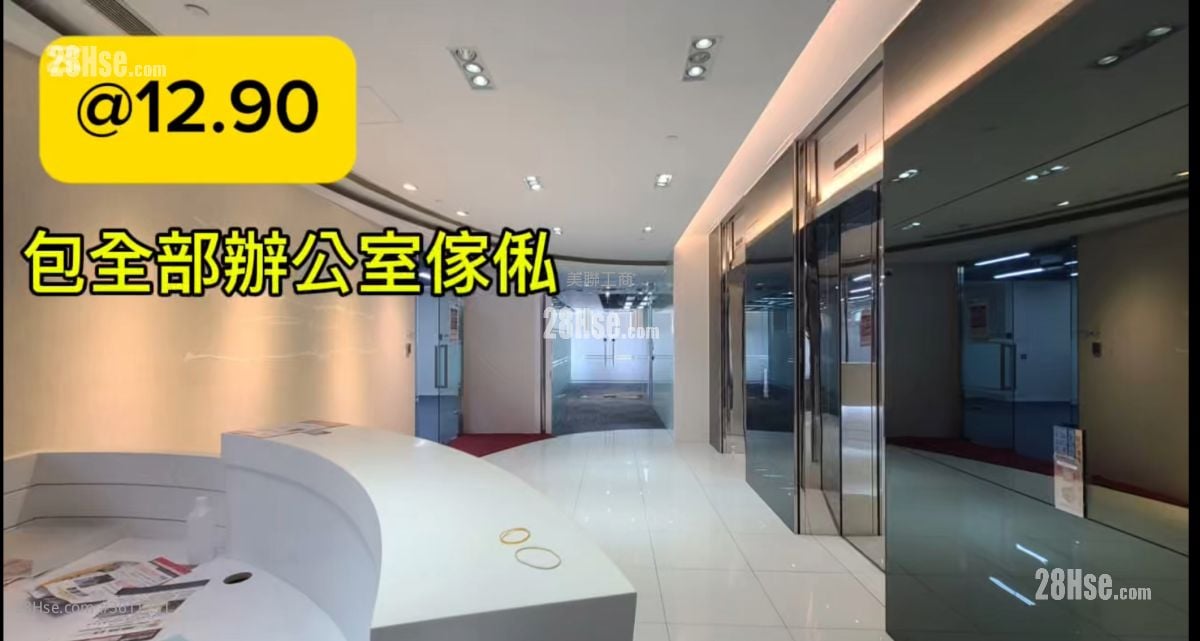 东瀛游广场 租盘 5+ 房 , 5+ 厕所