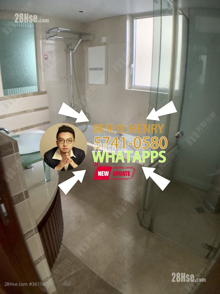 君臨天下 售盤 3 房 , 2 浴室 1,059 平方呎 君臨天下 售盤 3 房 , 2 浴室 1,059 平方呎