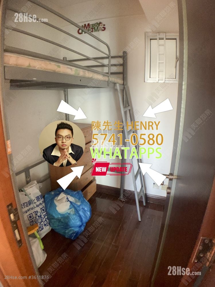 君臨天下 售盤 3 房 , 2 浴室 1,059 平方呎 君臨天下 售盤 3 房 , 2 浴室 1,059 平方呎