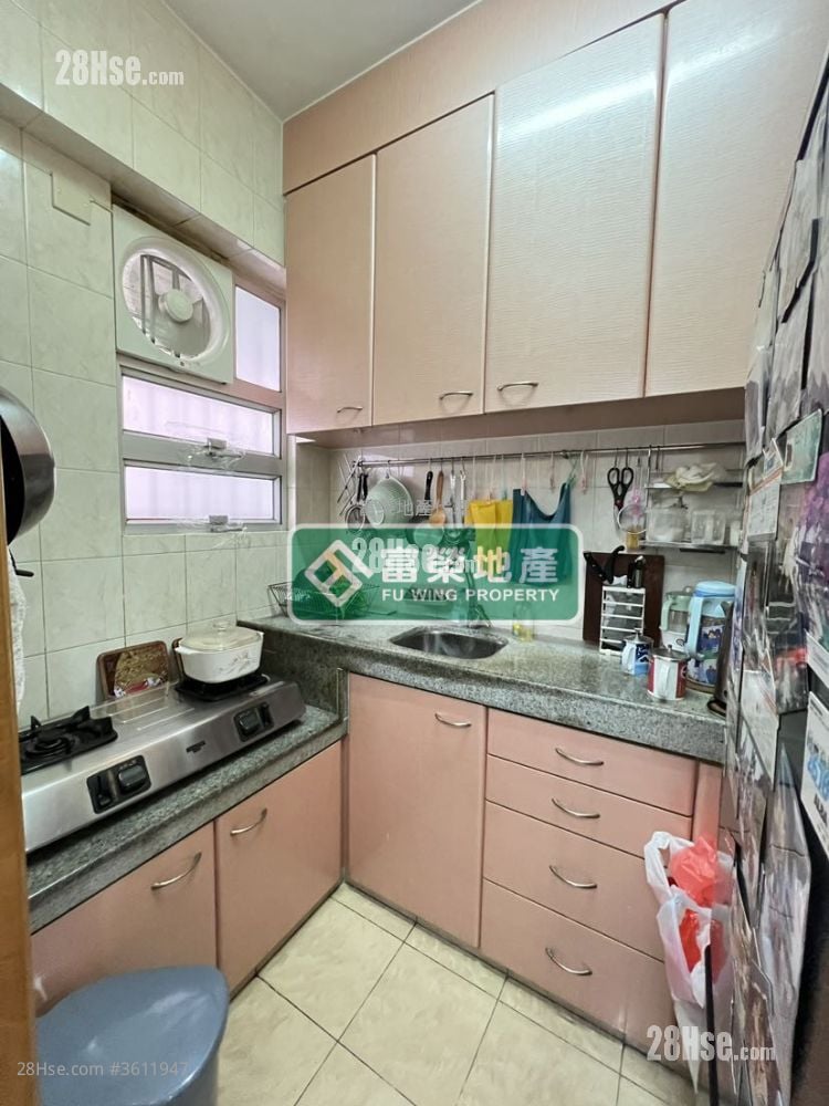 Lee Hing Building Sell 2 Bedrooms 436 ft² Lee Hing Building Sell 2 Bedrooms 436 ft²
