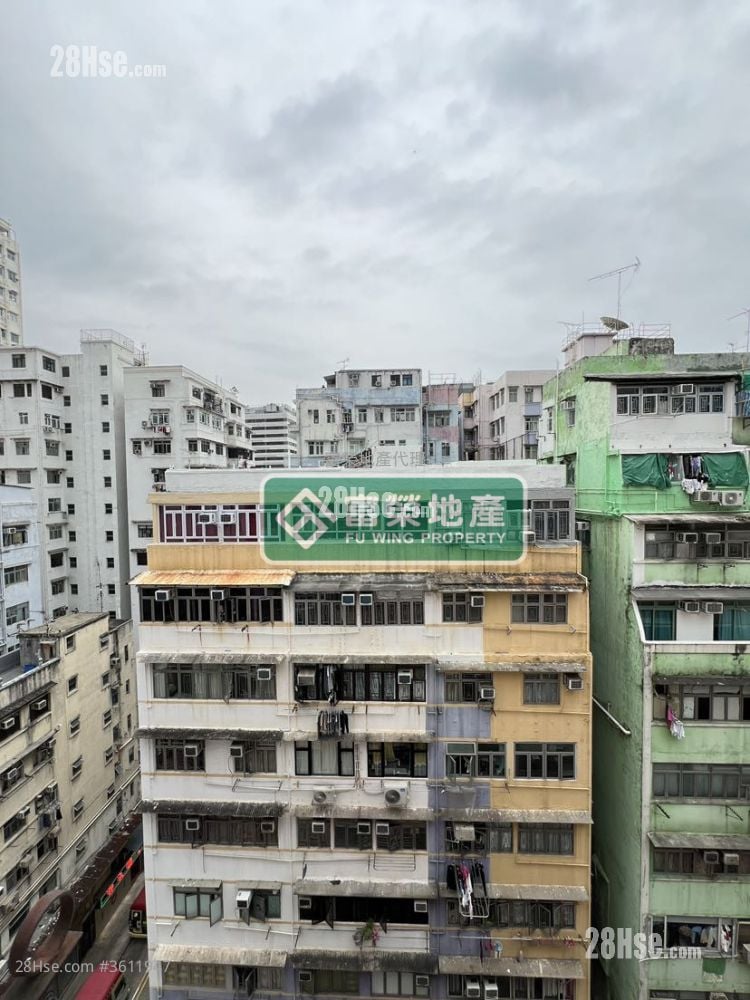 Lee Hing Building Sell 2 Bedrooms 436 ft² Lee Hing Building Sell 2 Bedrooms 436 ft²