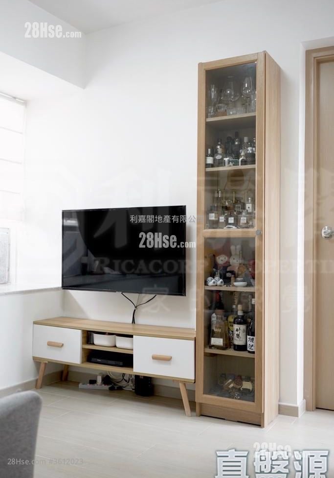 Ho Sing Building Sell 1 Bedroom 301 ft²