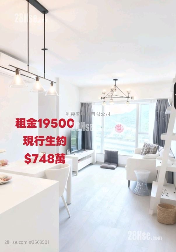 晓峰湾畔 售盘 3 房 , 2 浴室 646 平方尺 晓峰湾畔 售盘 3 房 , 2 浴室 646 平方尺