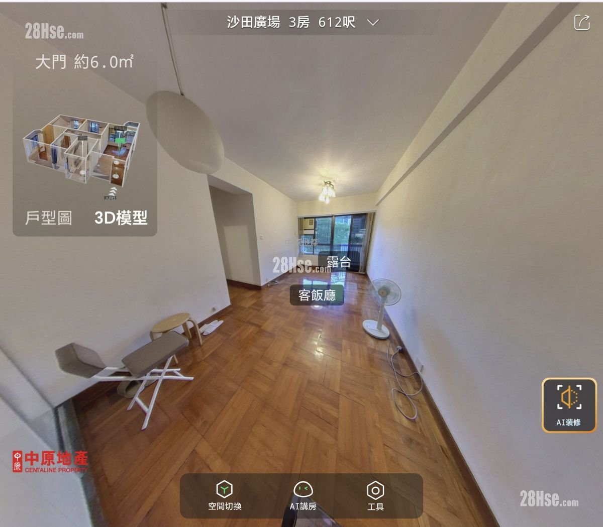 Shatin Plaza Sell 3 Bedrooms , 1 Bathroom 612 ft² Shatin Plaza Sell 3 Bedrooms , 1 Bathroom 612 ft²