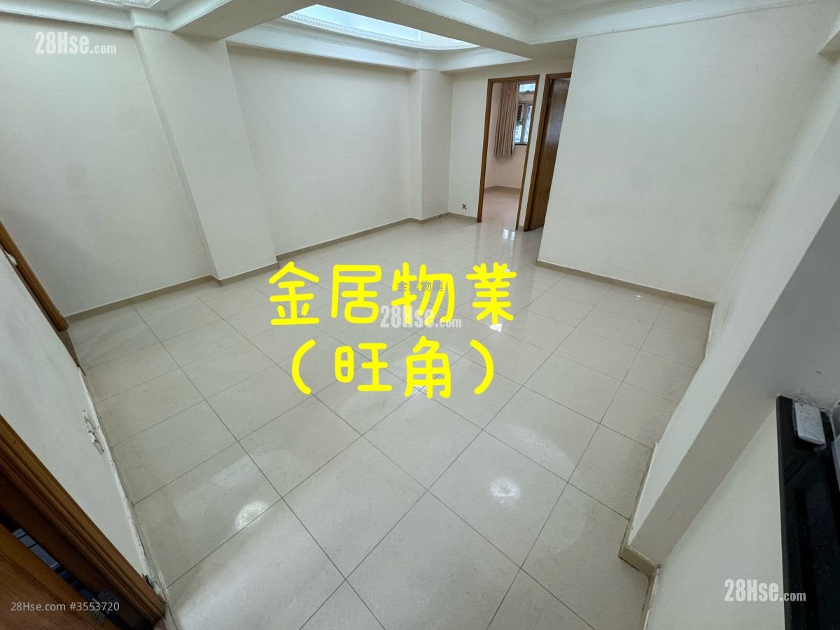 皇上皇大廈 租盤 3 房 , 2 浴室 630 平方呎