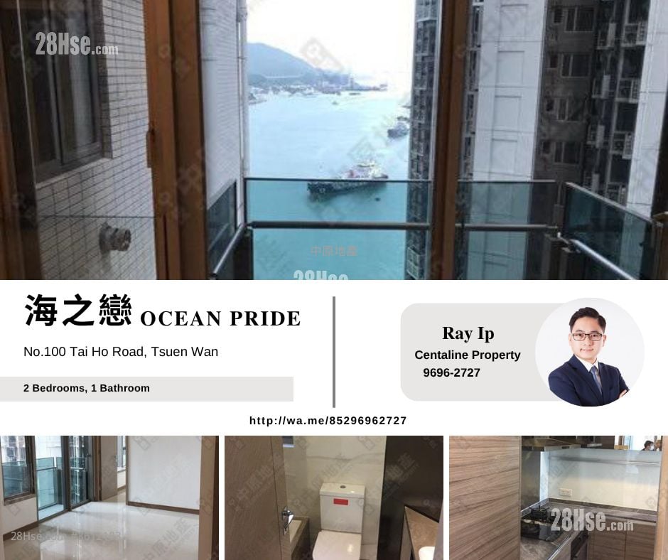 Ocean Pride Sell 2 Bedrooms 538 ft² Ocean Pride Sell 2 Bedrooms 538 ft²