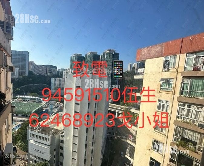 美孚新邨 售盤 2 房 509 平方呎