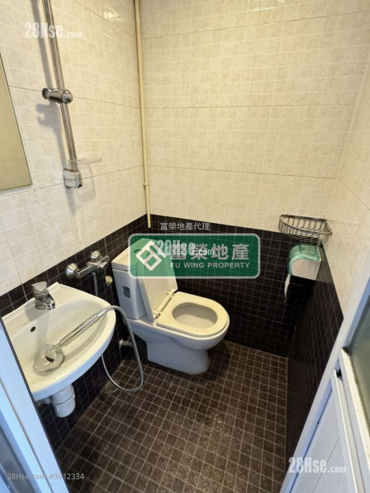 Kwun Ngan House Sell 3 Bedrooms 593 ft² Kwun Ngan House Sell 3 Bedrooms 593 ft²