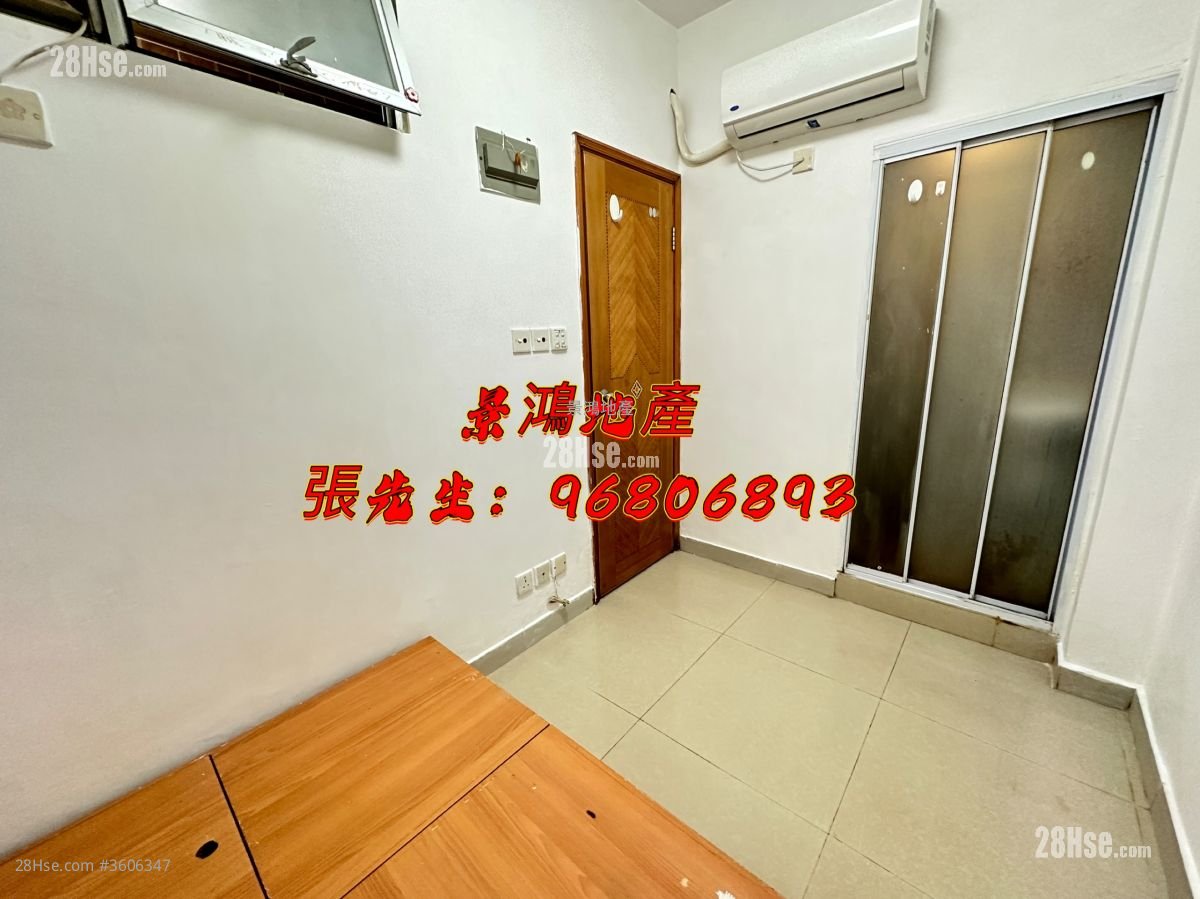 文華樓 租盤 開放式間隔 , 1 浴室 100 平方呎 文華樓 租盤 開放式間隔 , 1 浴室 100 平方呎