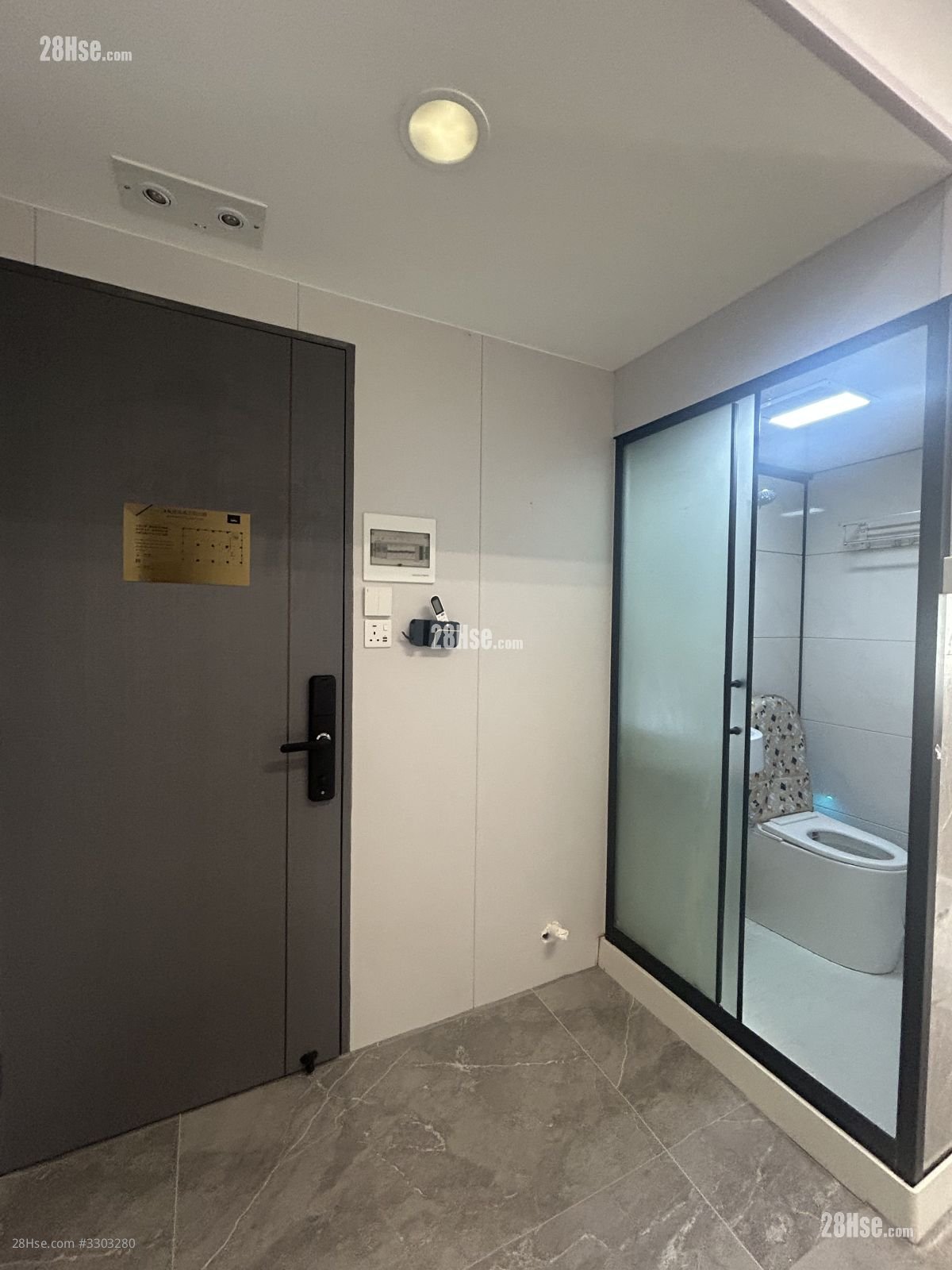 萬象工業大廈 租盤