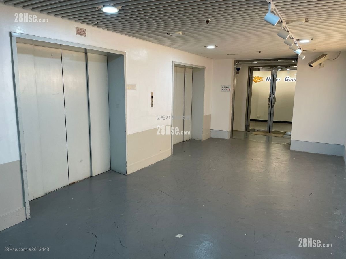 Sunbeam Centre Rental Sunbeam Centre Rental