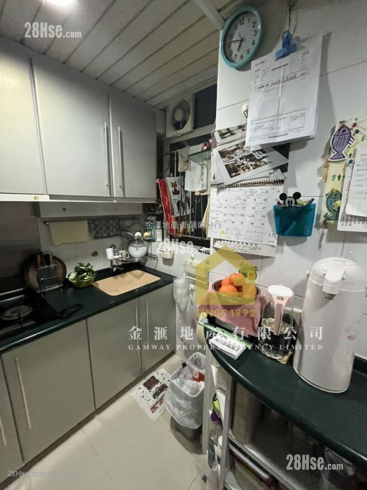 康強苑 售盤 3 房 , 1 浴室 646 平方呎 康強苑 售盤 3 房 , 1 浴室 646 平方呎