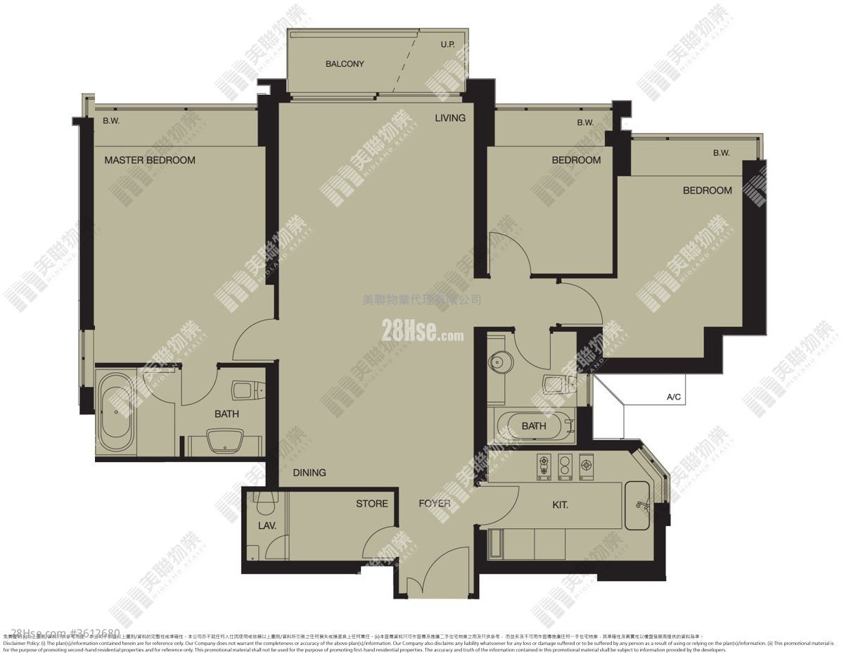 Celestial Heights Sell 3 Bedrooms , 3 Bathrooms 1,140 ft² Celestial Heights Sell 3 Bedrooms , 3 Bathrooms 1,140 ft²