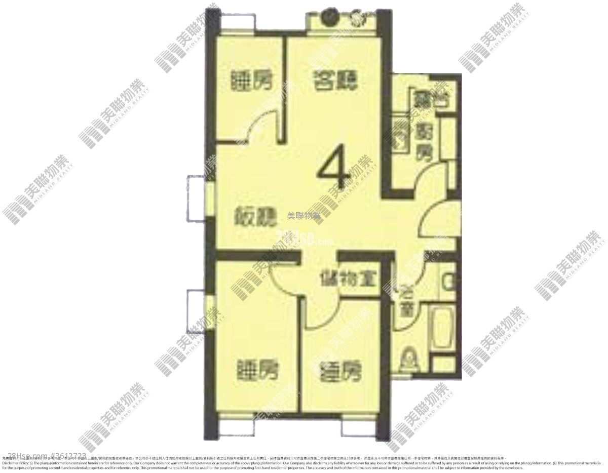 锦鞍苑 售盘 3 房 , 1 浴室 645 平方尺