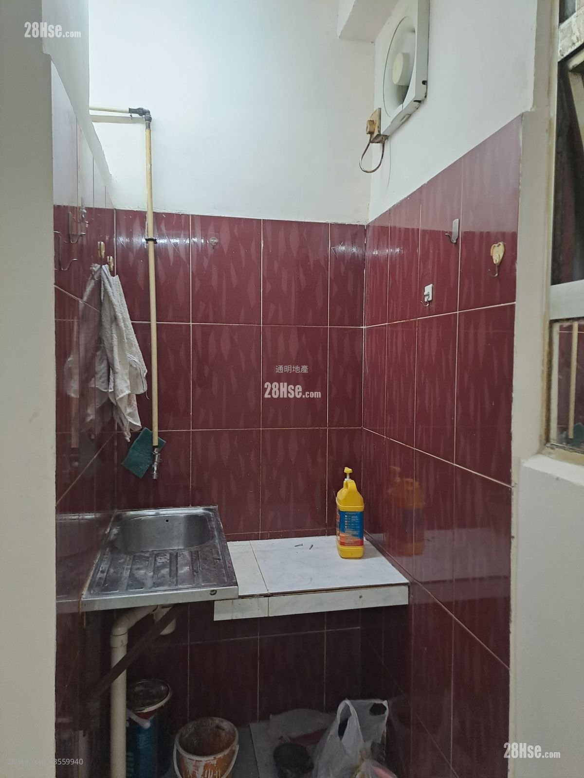 Kwun Tong Lap Shing Building Rental Studio , 1 Bathroom 150 ft² Kwun Tong Lap Shing Building Rental Studio , 1 Bathroom 150 ft²