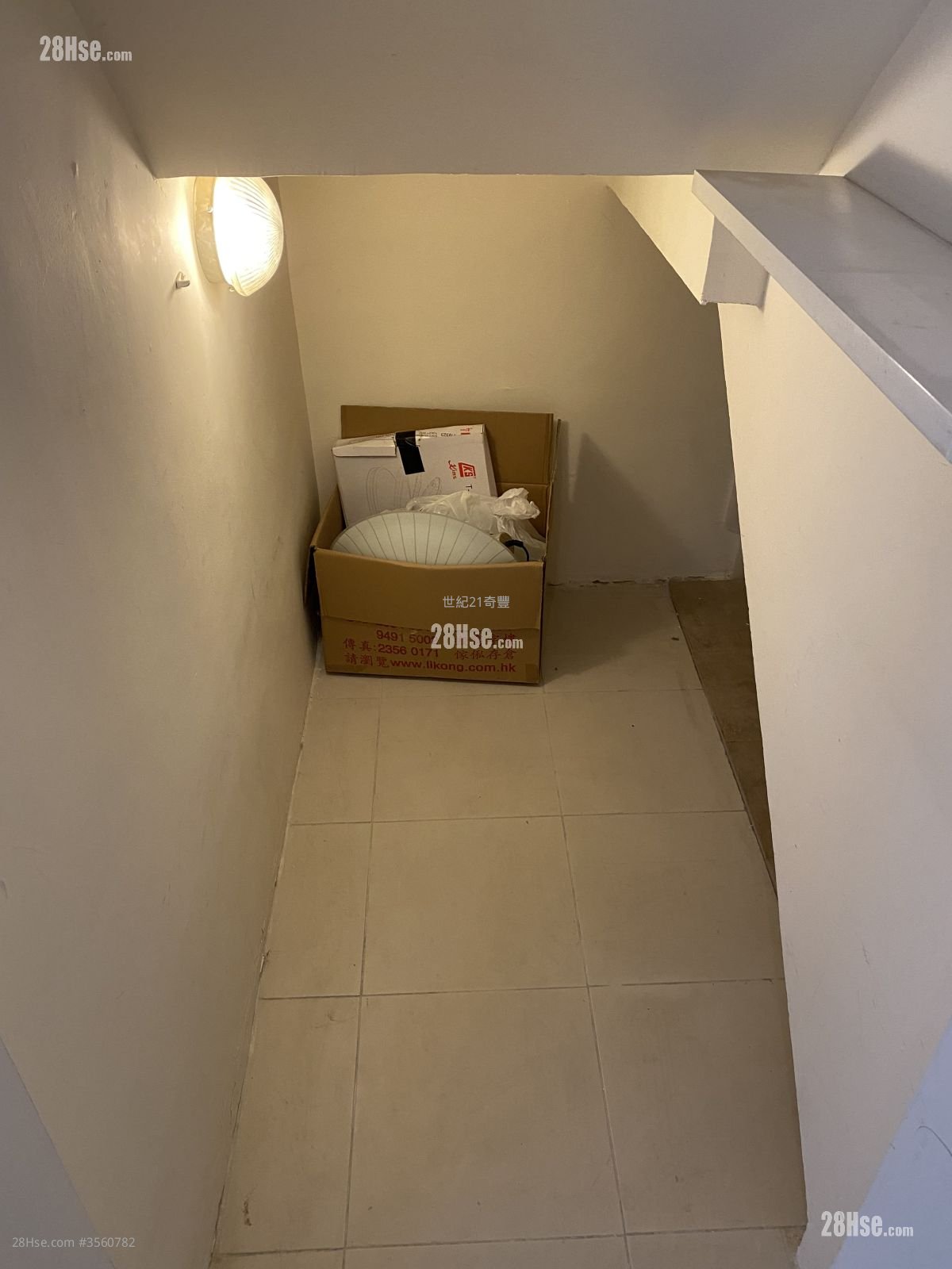 村屋 售盤 2 房 , 1 浴室 村屋 售盤 2 房 , 1 浴室