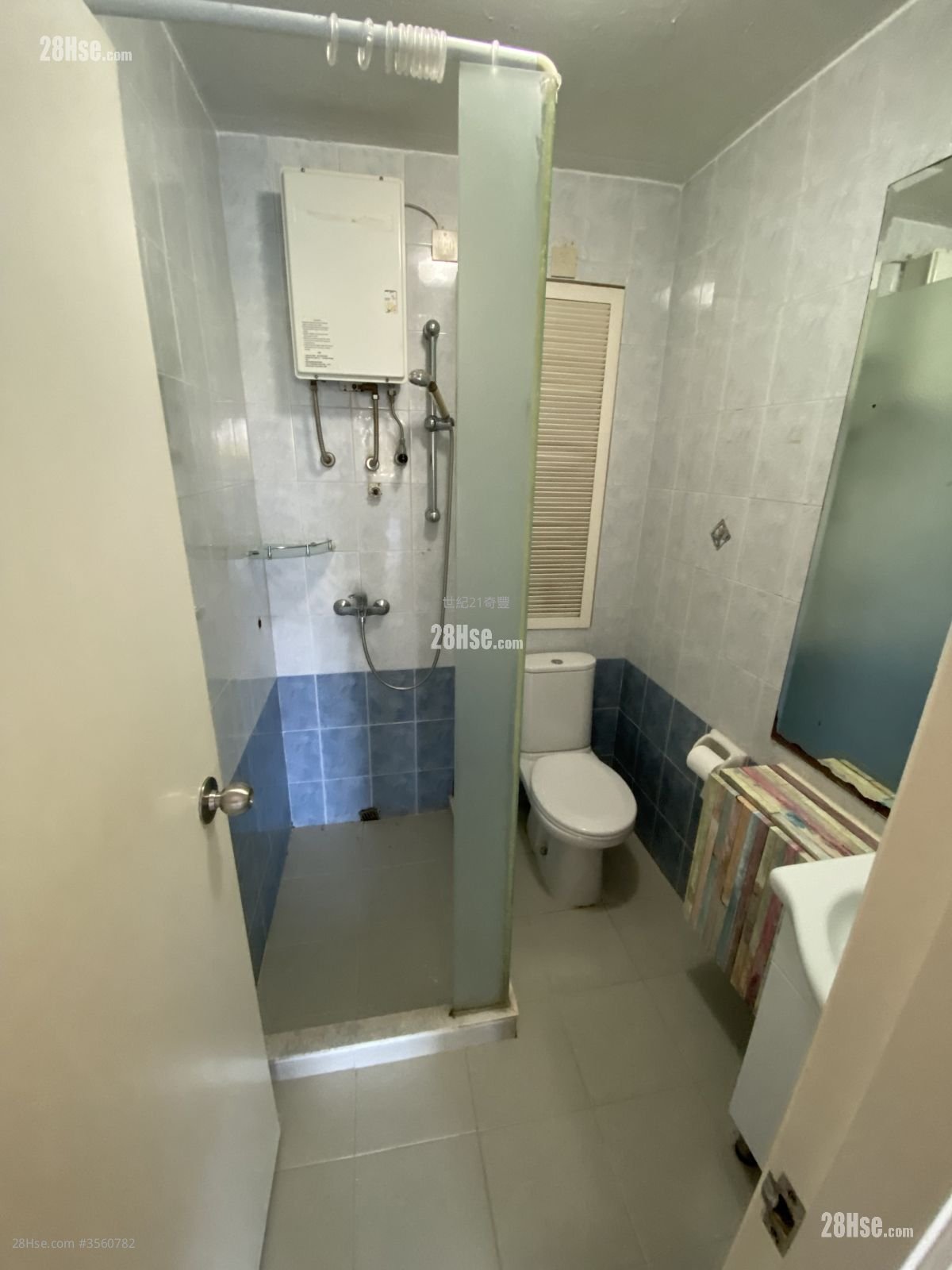 村屋 售盤 2 房 , 1 浴室 村屋 售盤 2 房 , 1 浴室