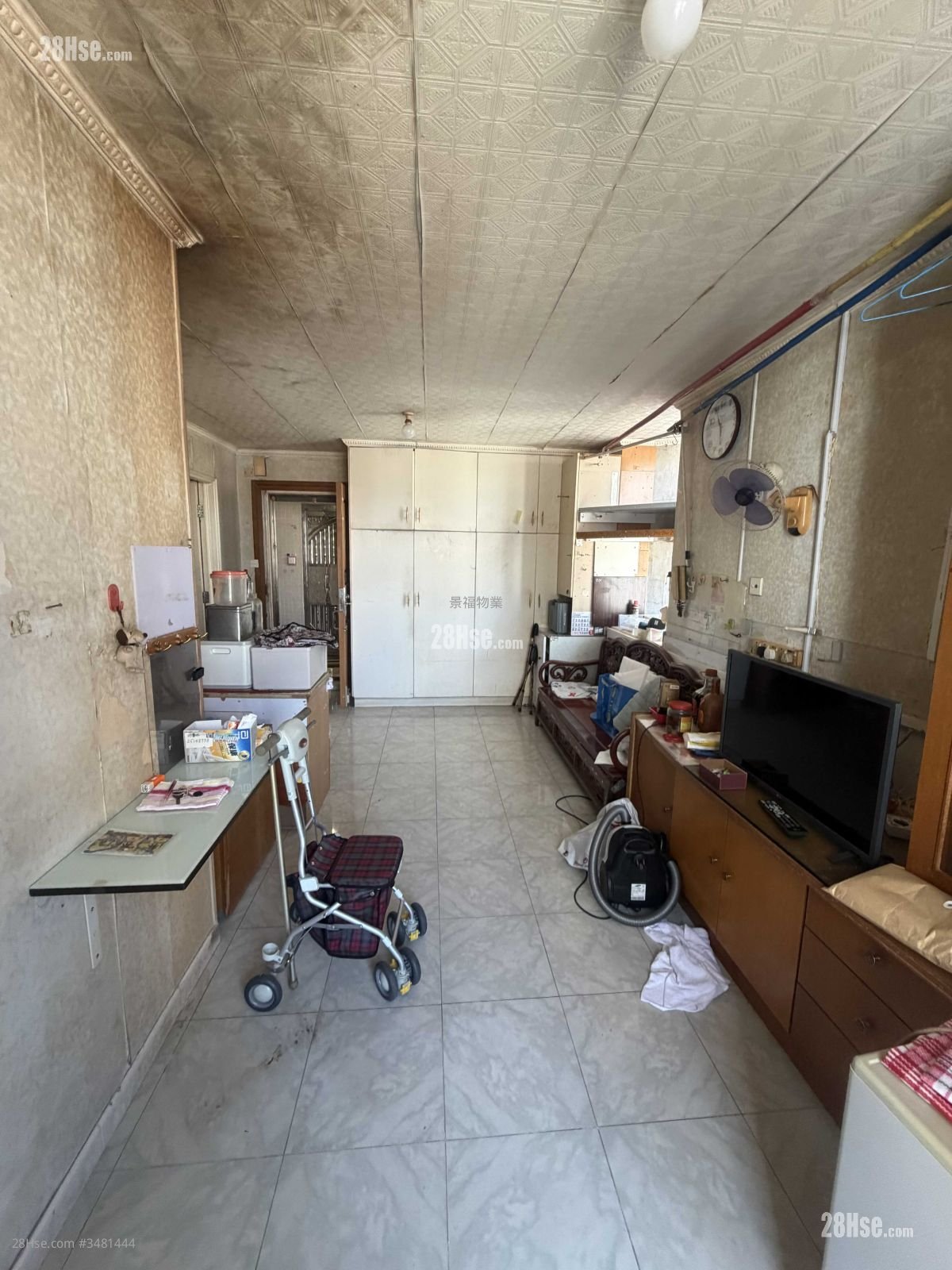 Tung Lam Court Sell 2 Bedrooms , 1 Bathroom 440 ft²