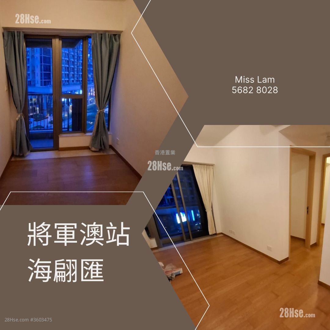 海翩滙 租盘 2 房 , 1 浴室 530 平方尺