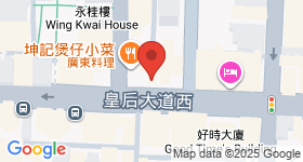 皇后大道西269-275號 地圖