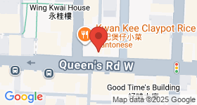 269-275 Queen's Road West Map