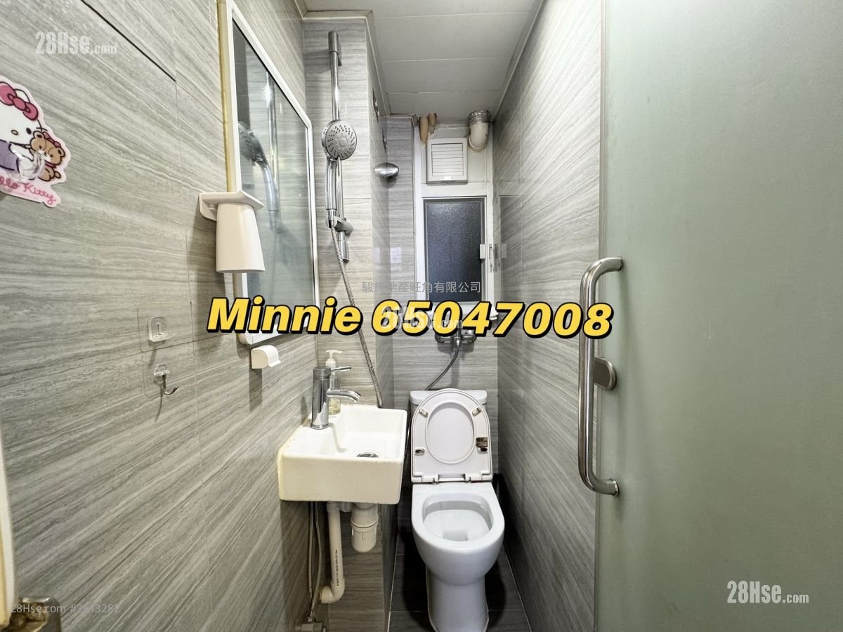 Ngai Hing Mansion Rental Studio , 1 Bathroom 200 ft² Ngai Hing Mansion Rental Studio , 1 Bathroom 200 ft²