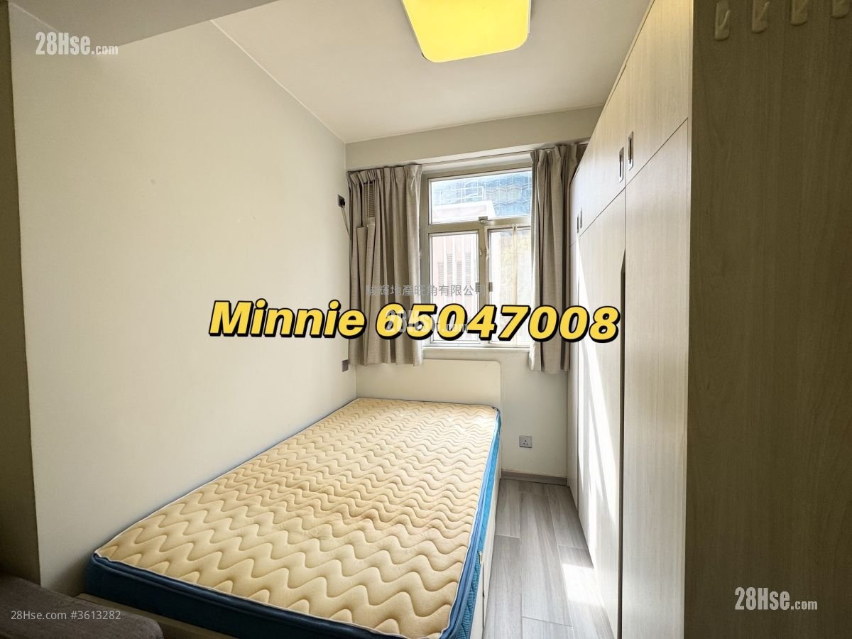 Ngai Hing Mansion Rental Studio , 1 Bathroom 200 ft² Ngai Hing Mansion Rental Studio , 1 Bathroom 200 ft²