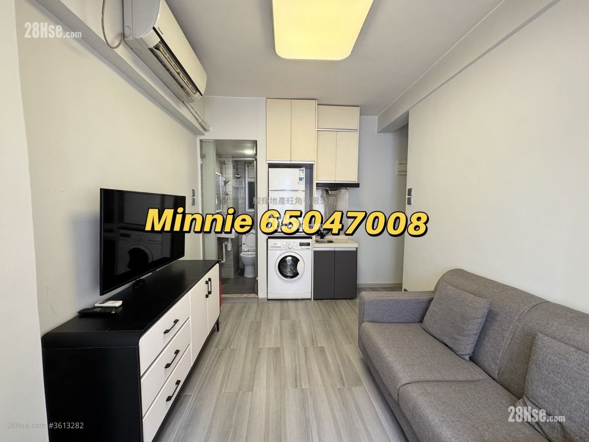 Ngai Hing Mansion Rental Studio , 1 Bathroom 200 ft² Ngai Hing Mansion Rental Studio , 1 Bathroom 200 ft²