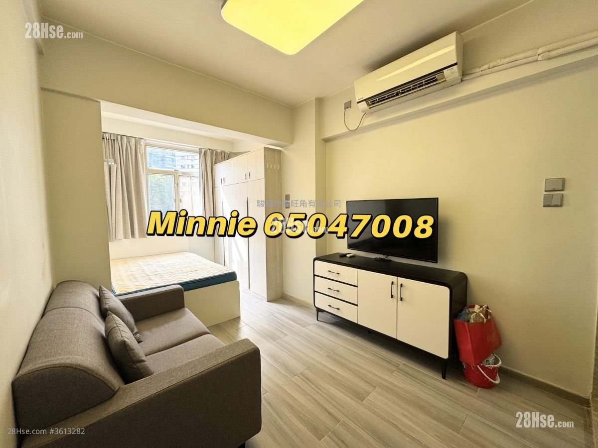 Ngai Hing Mansion Rental Studio , 1 Bathroom 200 ft² Ngai Hing Mansion Rental Studio , 1 Bathroom 200 ft²
