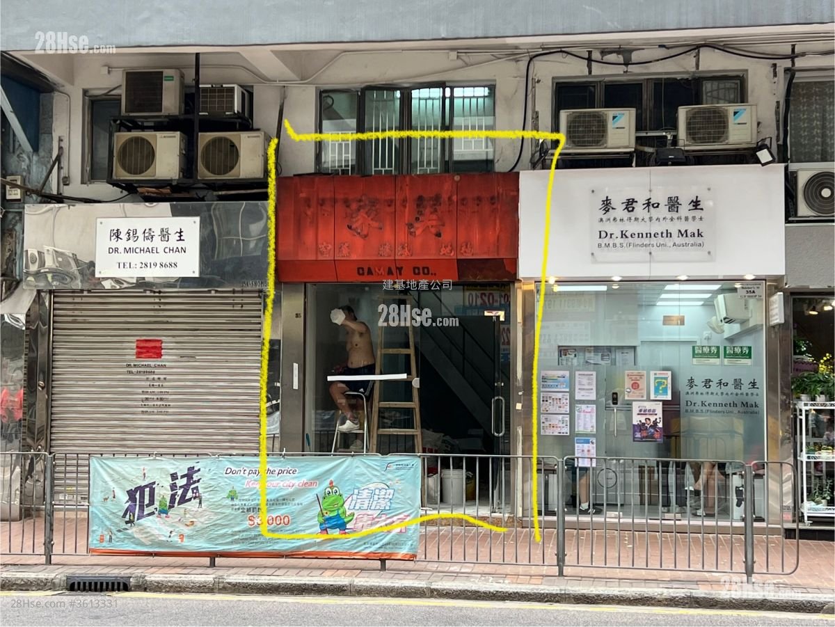 Jade Court Rental Jade Court Rental