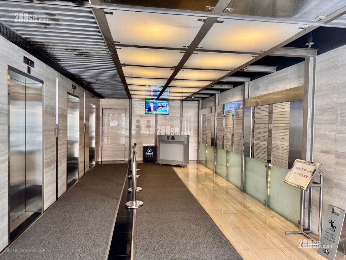 Yen Sheng Centre Sell 1 Bedroom 776 ft²