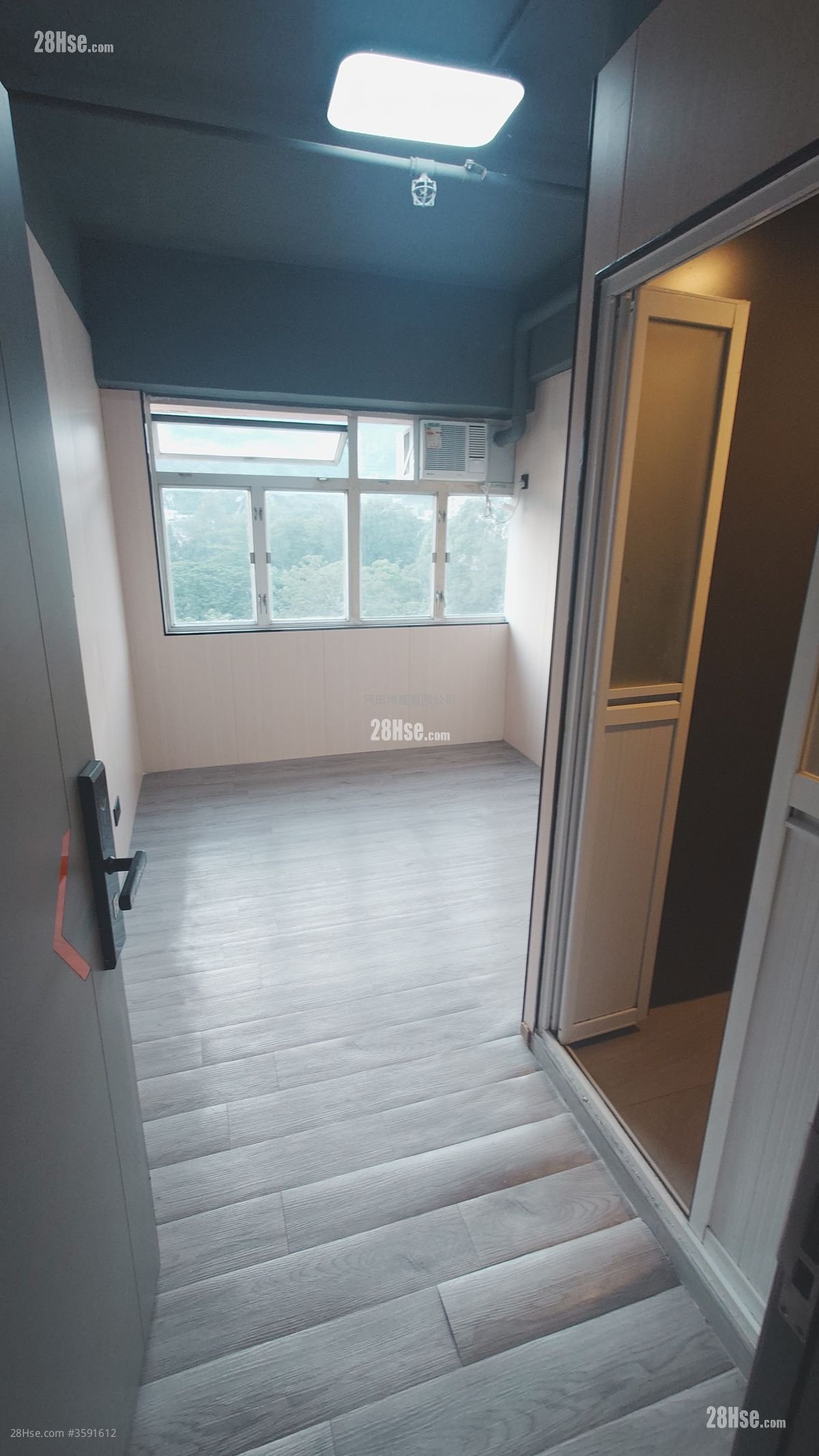 Tung Ming Industrial Building Rental Tung Ming Industrial Building Rental