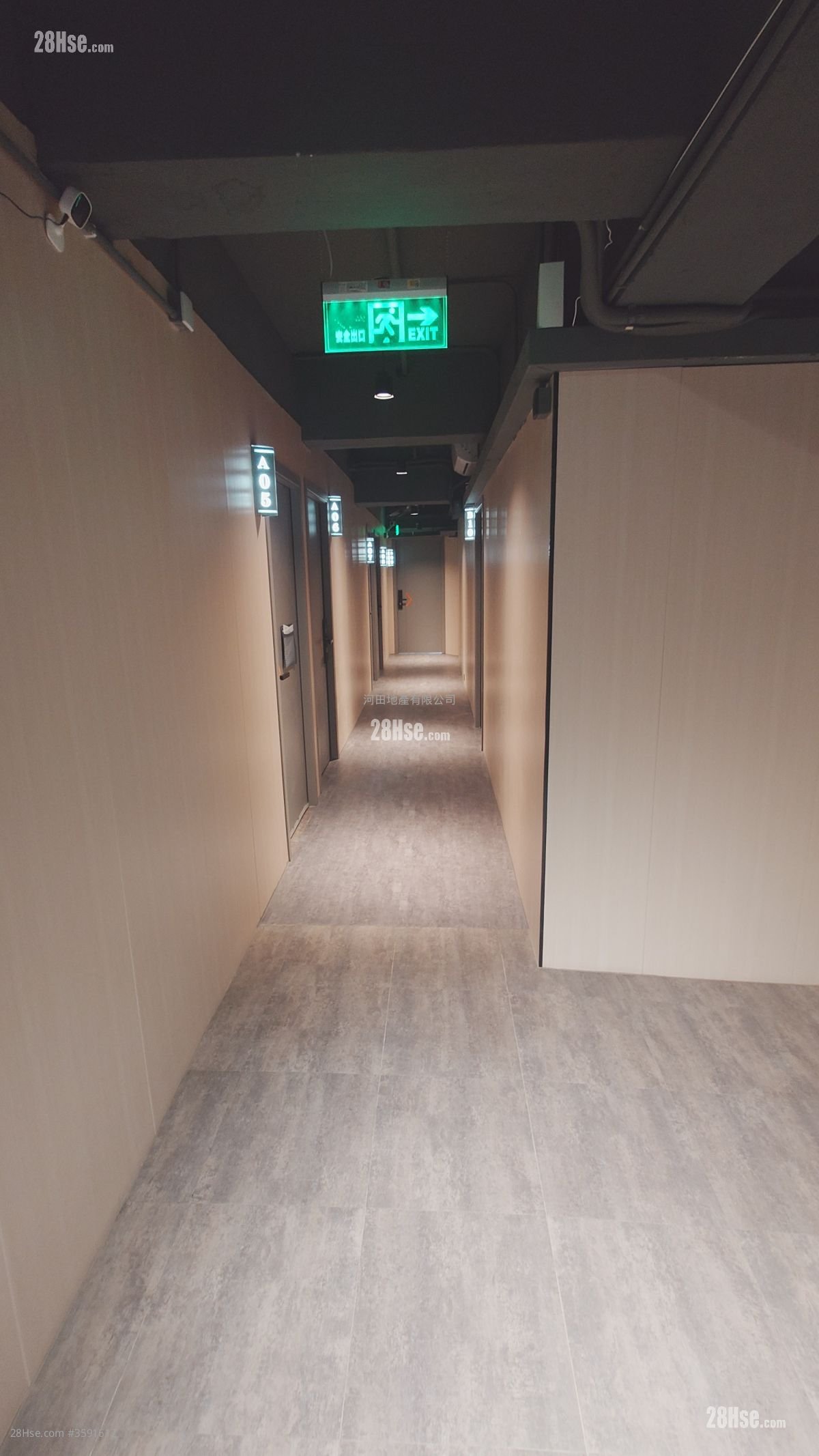 Tung Ming Industrial Building Rental Tung Ming Industrial Building Rental