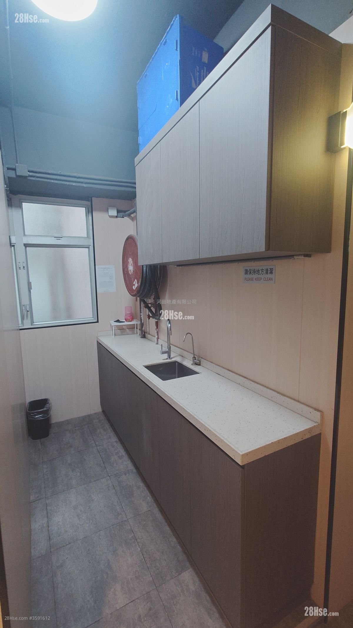 Tung Ming Industrial Building Rental Tung Ming Industrial Building Rental