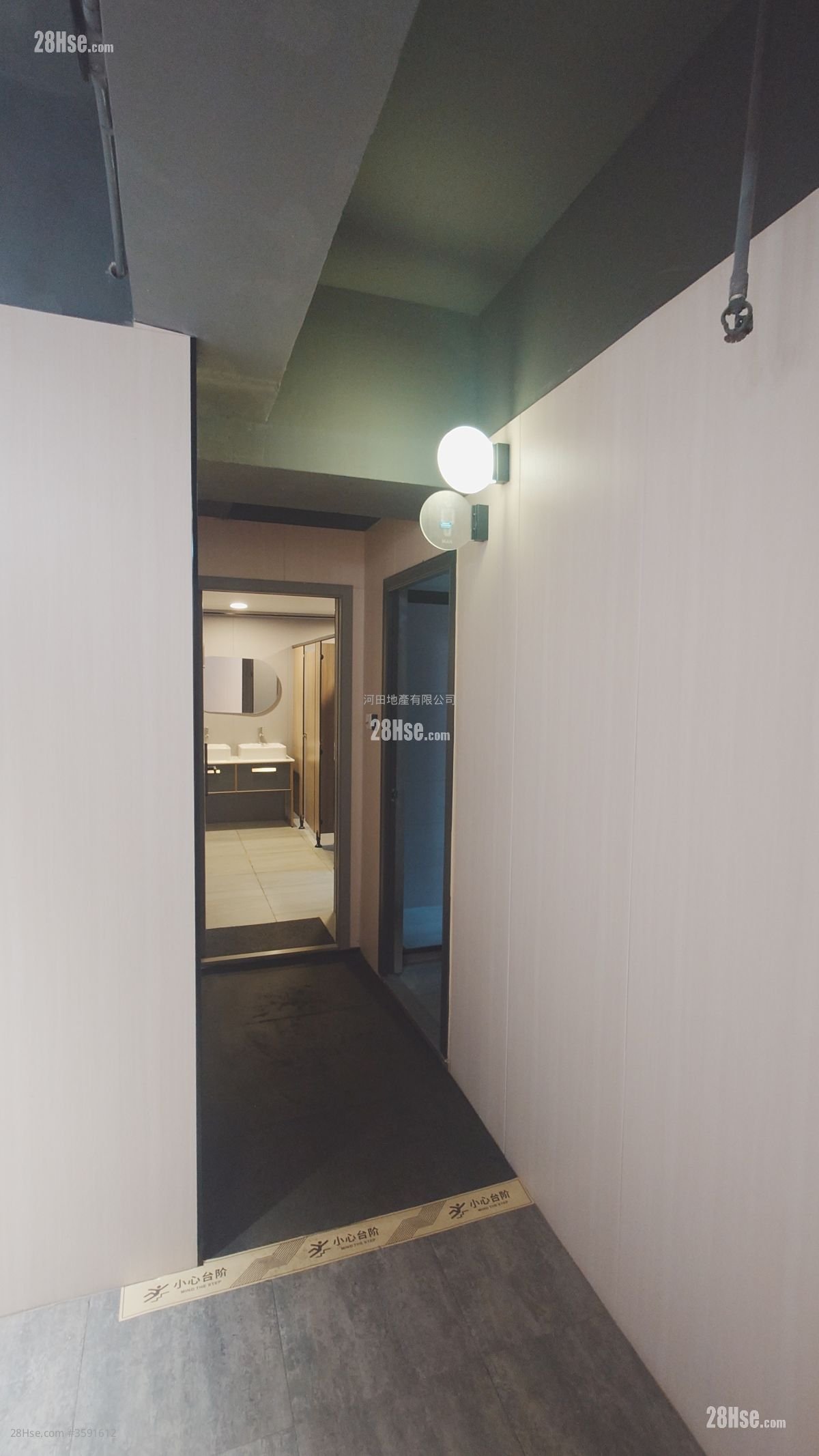 Tung Ming Industrial Building Rental Tung Ming Industrial Building Rental