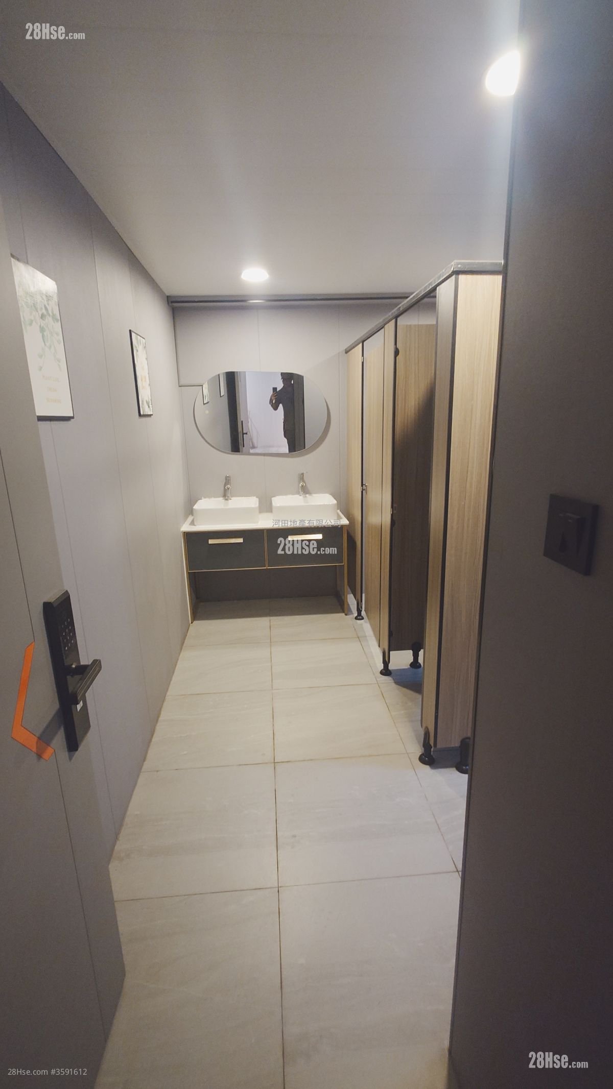 Tung Ming Industrial Building Rental Tung Ming Industrial Building Rental