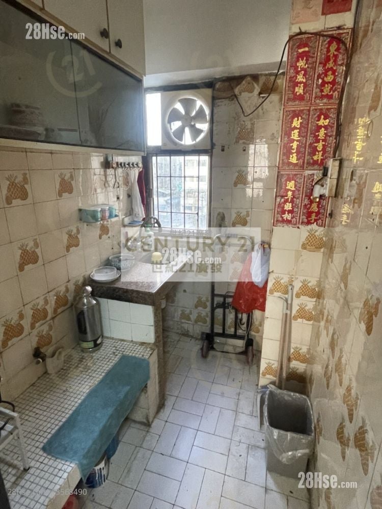 宝亨大厦 售盘 2 房 , 1 浴室 367 平方尺 宝亨大厦 售盘 2 房 , 1 浴室 367 平方尺