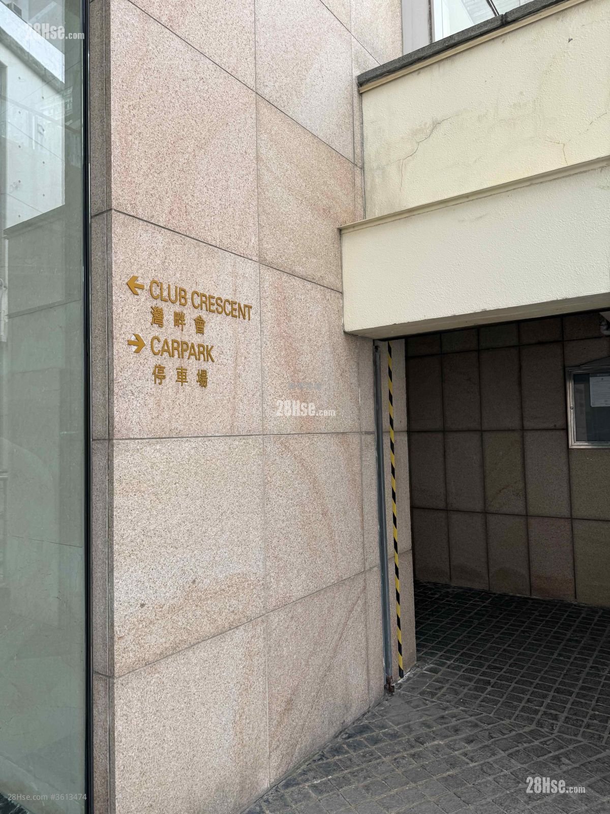 東堤灣畔 售盤