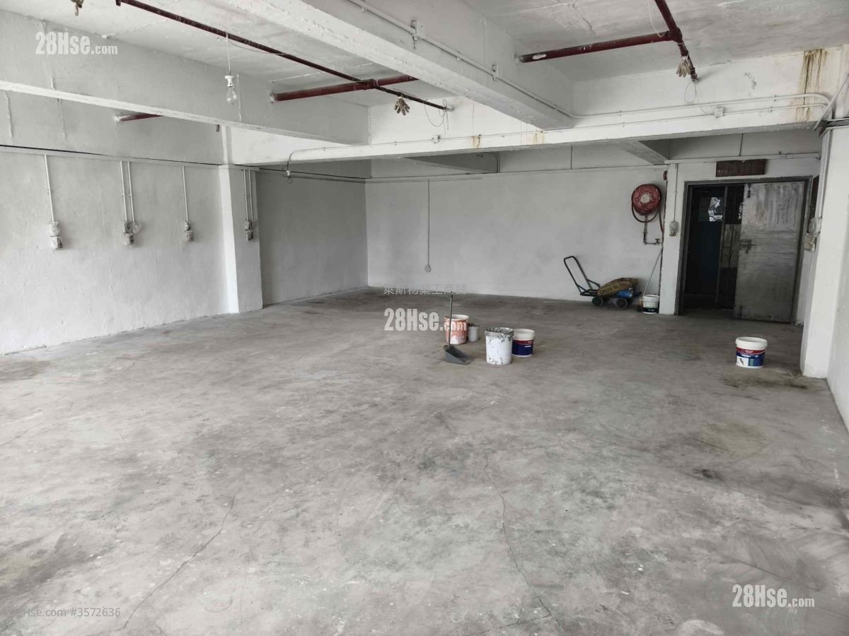 Kwun Tong Industrial Centre Sell Kwun Tong Industrial Centre Sell