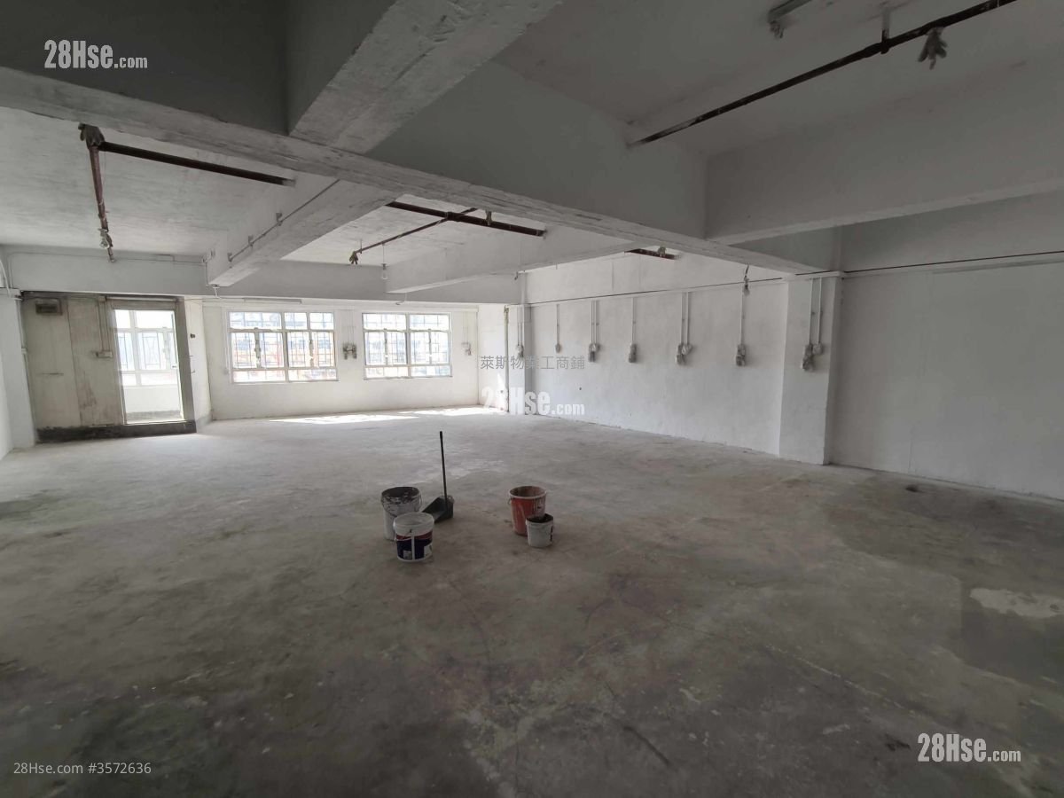 Kwun Tong Industrial Centre Sell Kwun Tong Industrial Centre Sell