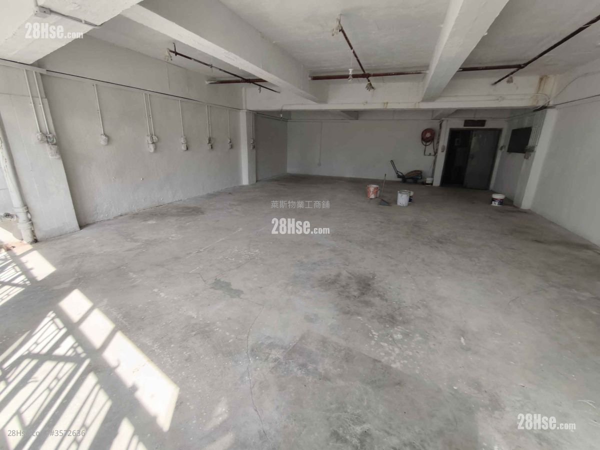 Kwun Tong Industrial Centre Sell Kwun Tong Industrial Centre Sell