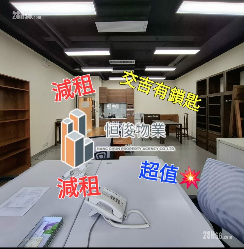 One Midtown 租盤 One Midtown 租盤