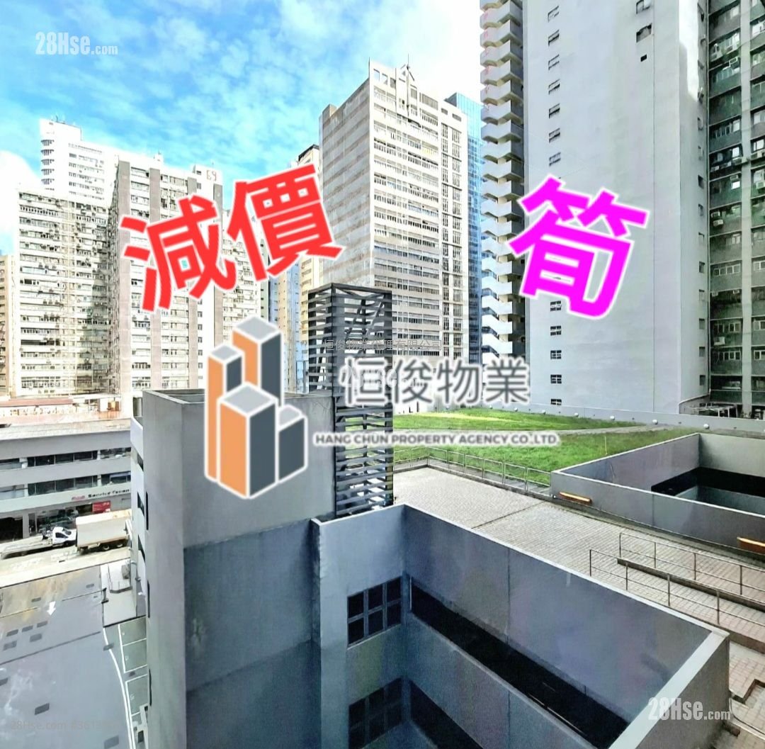 One Midtown 租盤 One Midtown 租盤