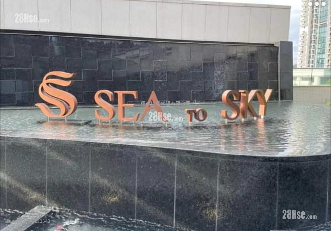 Sea To Sky 租盘 2 房 , 1 浴室 468 平方尺 Sea To Sky 租盘 2 房 , 1 浴室 468 平方尺
