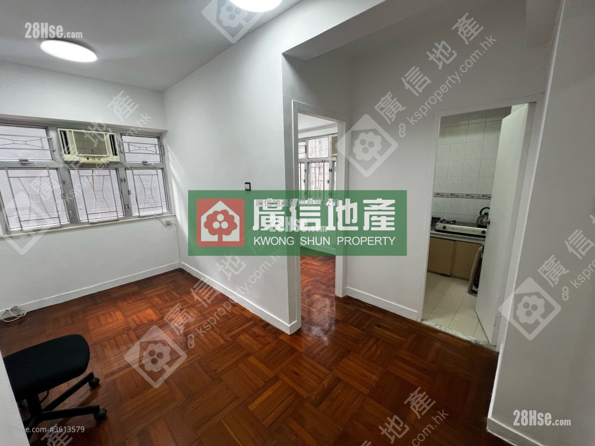 Wing Fu Mansion Sell 1 Bedroom , 1 Bathroom 269 ft² Wing Fu Mansion Sell 1 Bedroom , 1 Bathroom 269 ft²