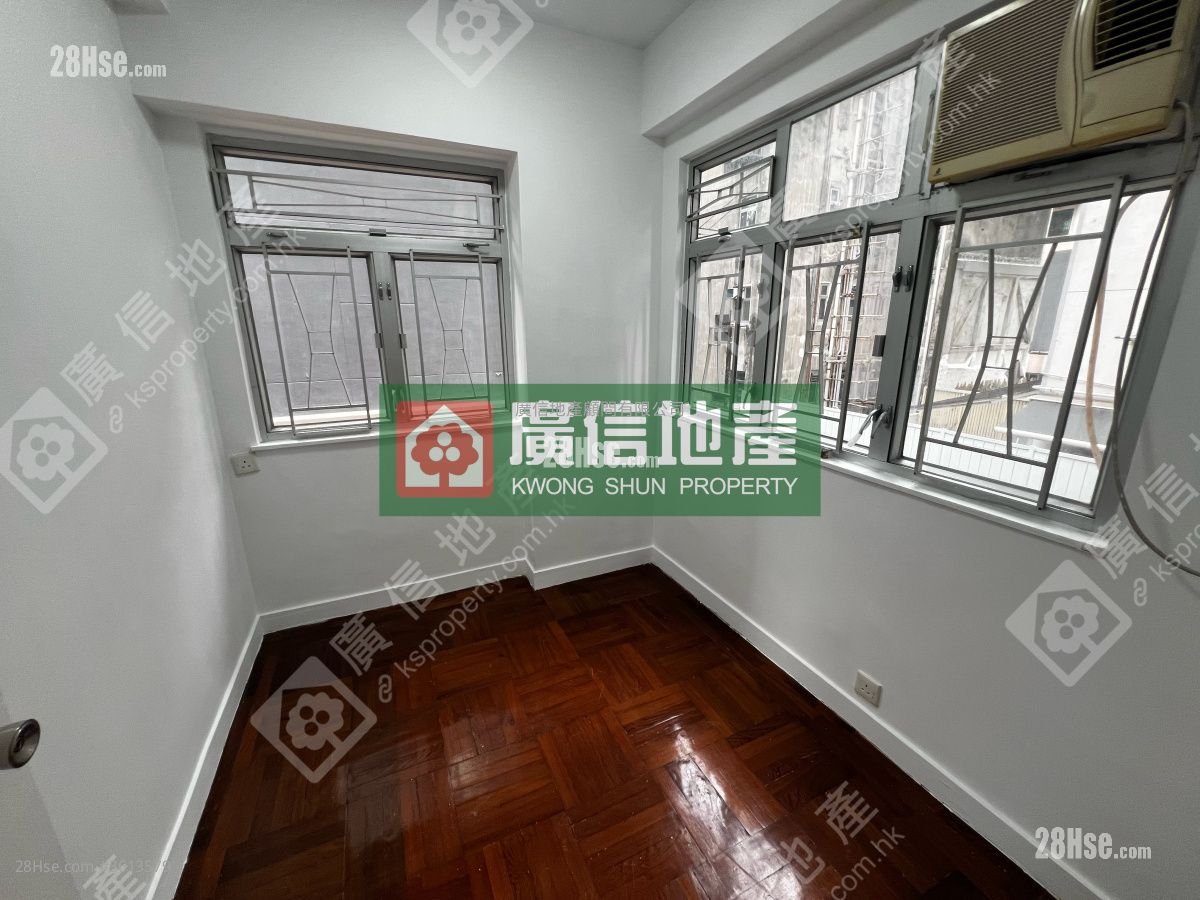 Wing Fu Mansion Sell 1 Bedroom , 1 Bathroom 269 ft² Wing Fu Mansion Sell 1 Bedroom , 1 Bathroom 269 ft²