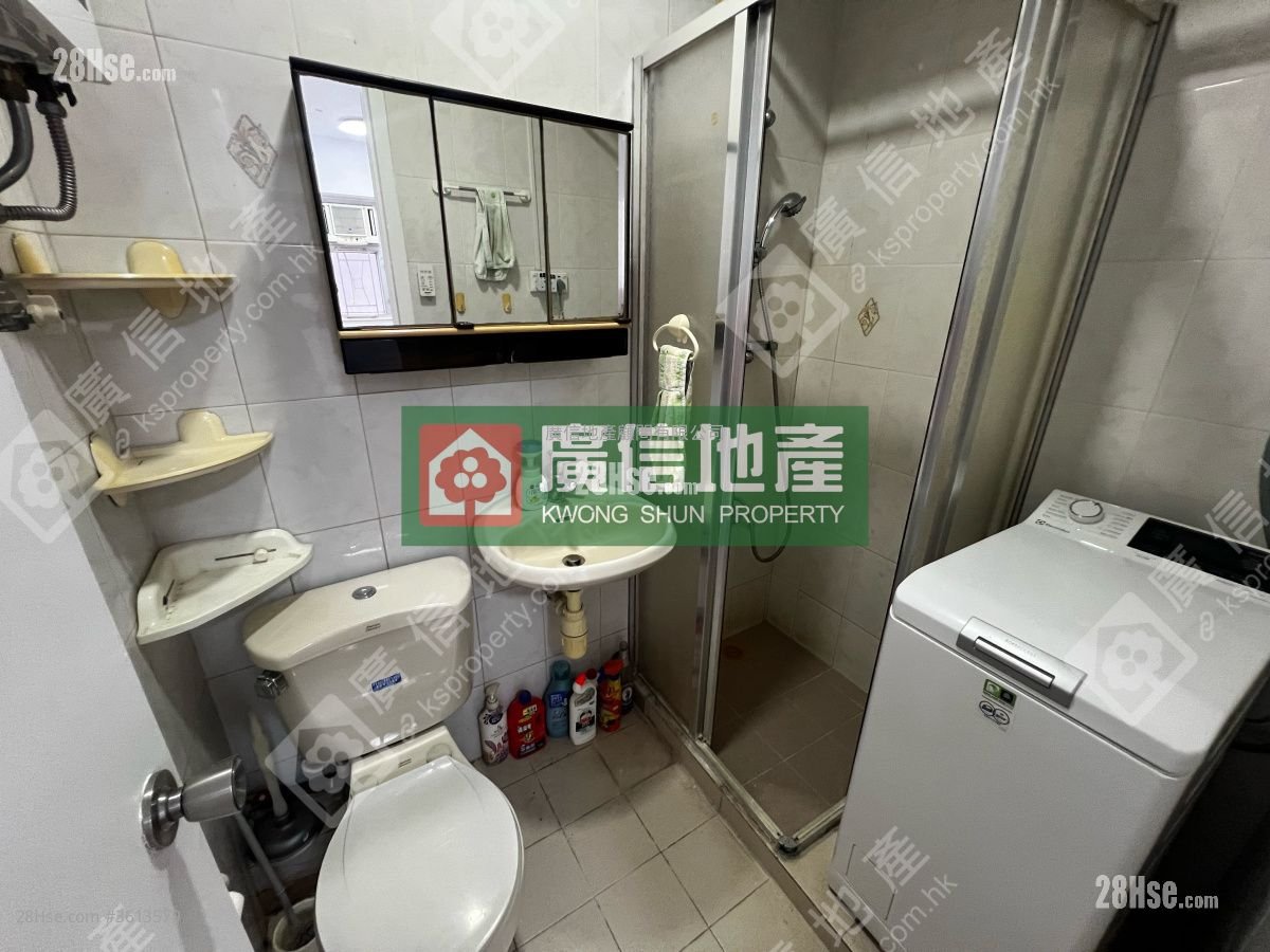 Wing Fu Mansion Sell 1 Bedroom , 1 Bathroom 269 ft² Wing Fu Mansion Sell 1 Bedroom , 1 Bathroom 269 ft²