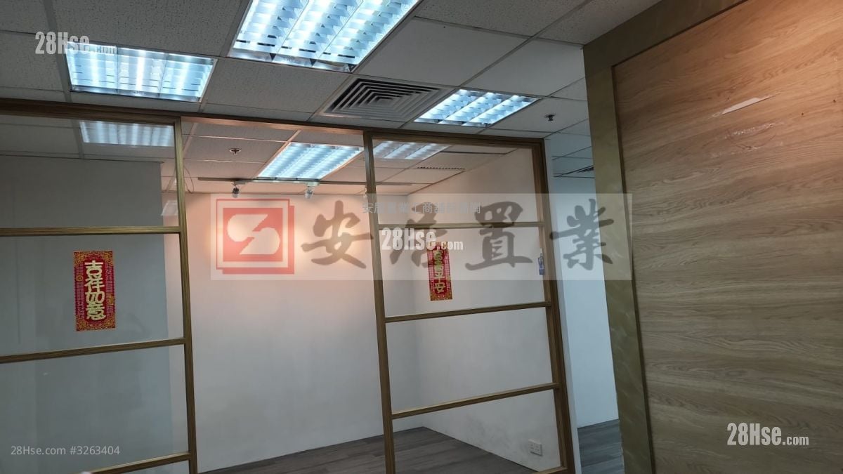 New Tech Plaza Rental New Tech Plaza Rental