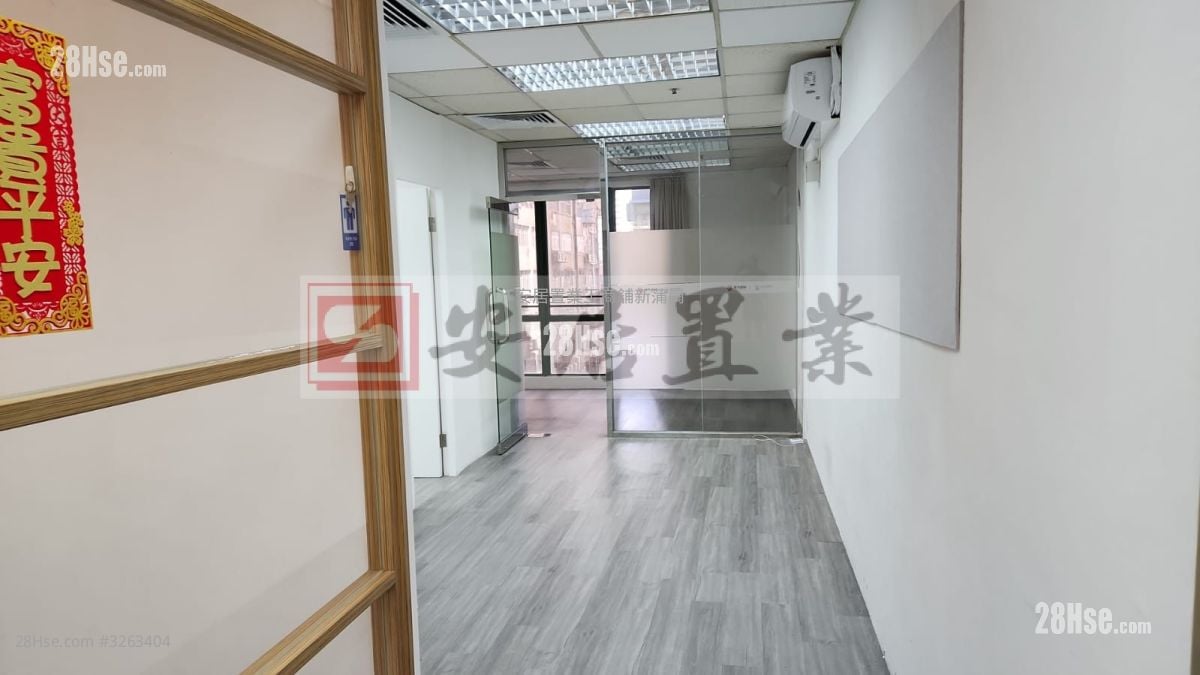 New Tech Plaza Rental New Tech Plaza Rental